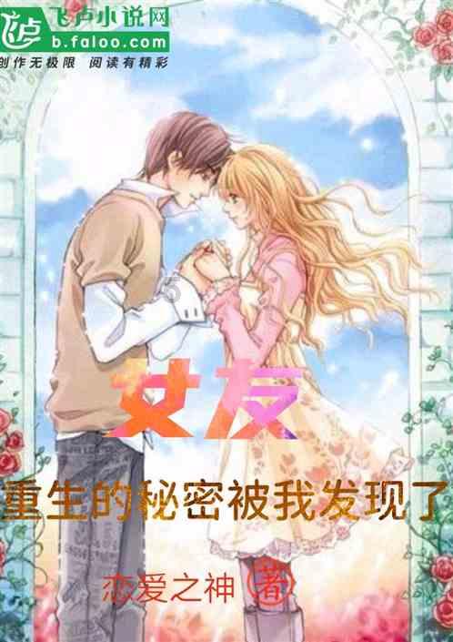 幽浮2