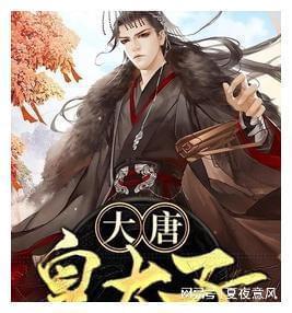 “股债双杀”了?开年走高后日本市场迎转折,美银提示五大风险