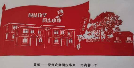 召唤神龙万宁版祖龙