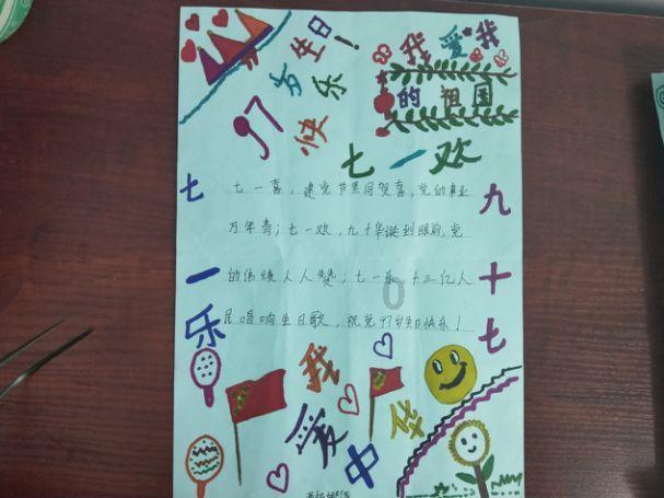 5岁女童去上海探亲，3天走丢3次，该如何提高防范意识避免类似事件发生？游戏画面